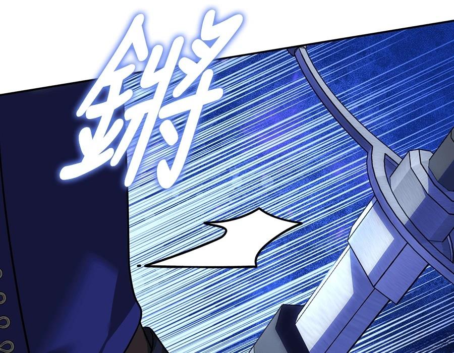 第28话88