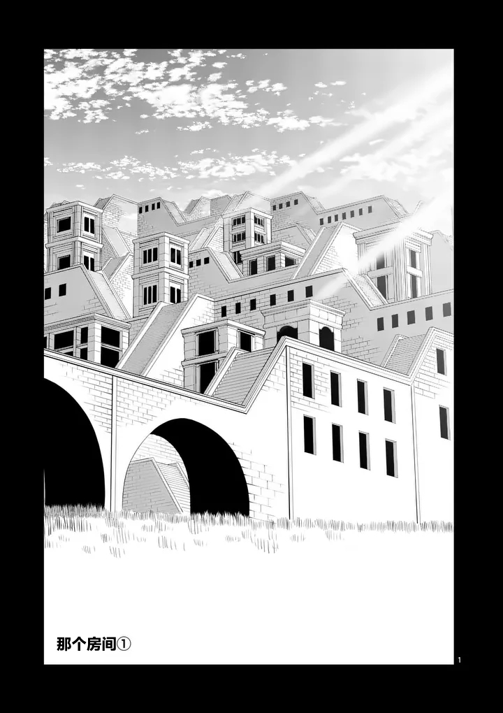 第93话0