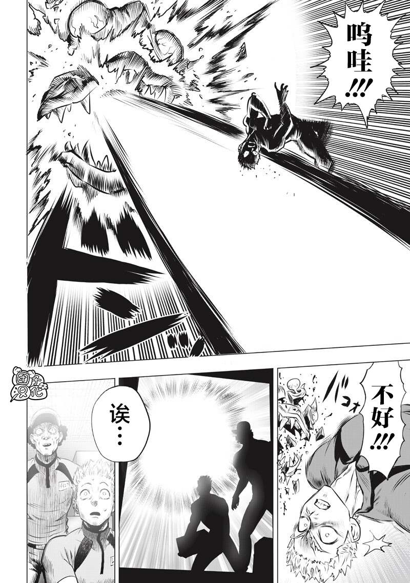 重制版2813