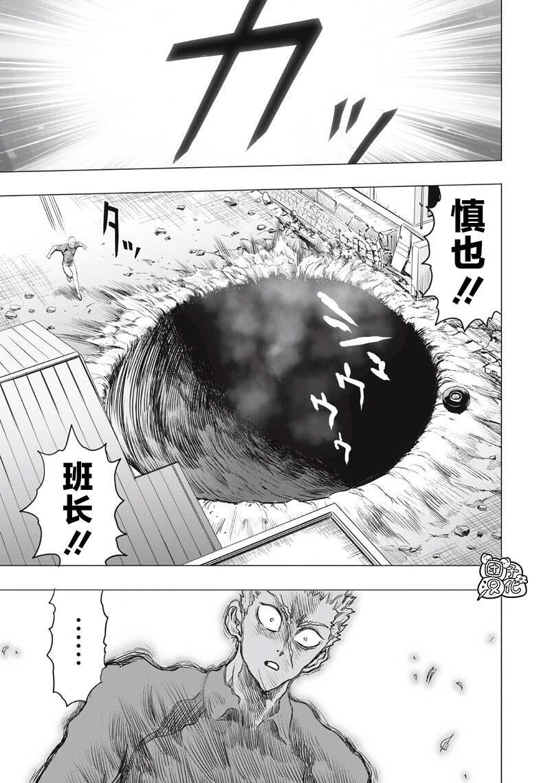 重制版2814