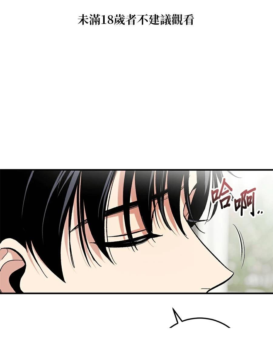 第16话0
