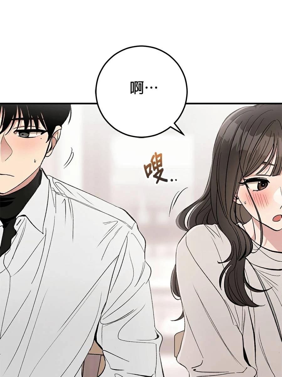 第16话15