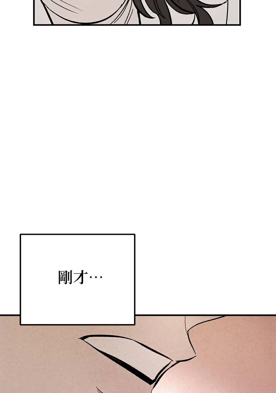 第16话26