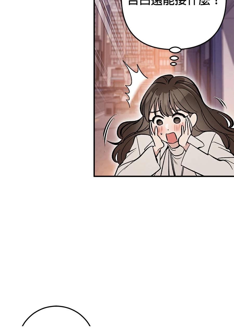 第16话29