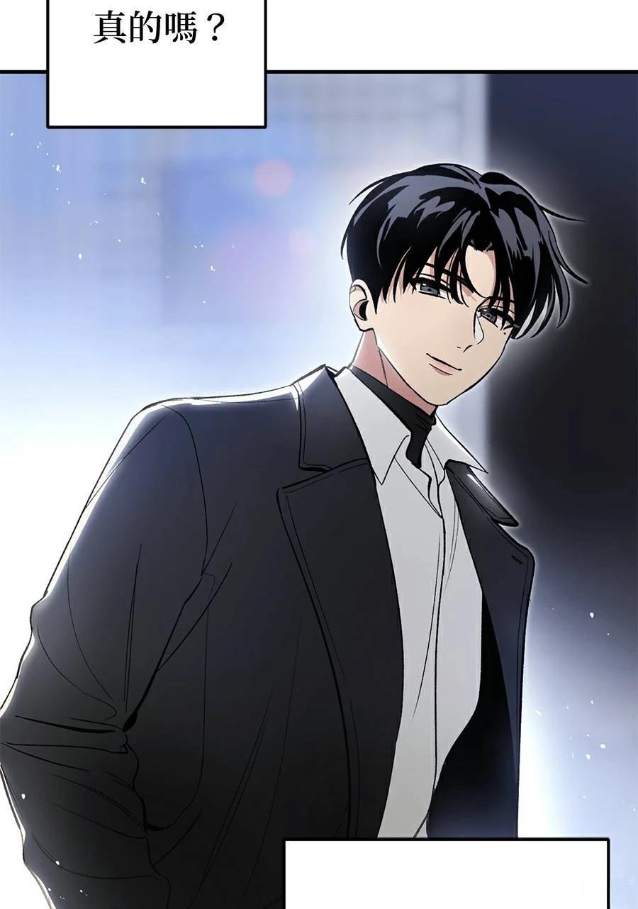 第16话31