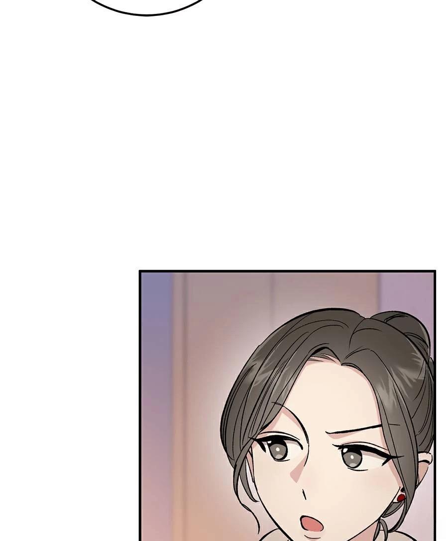 第16话38