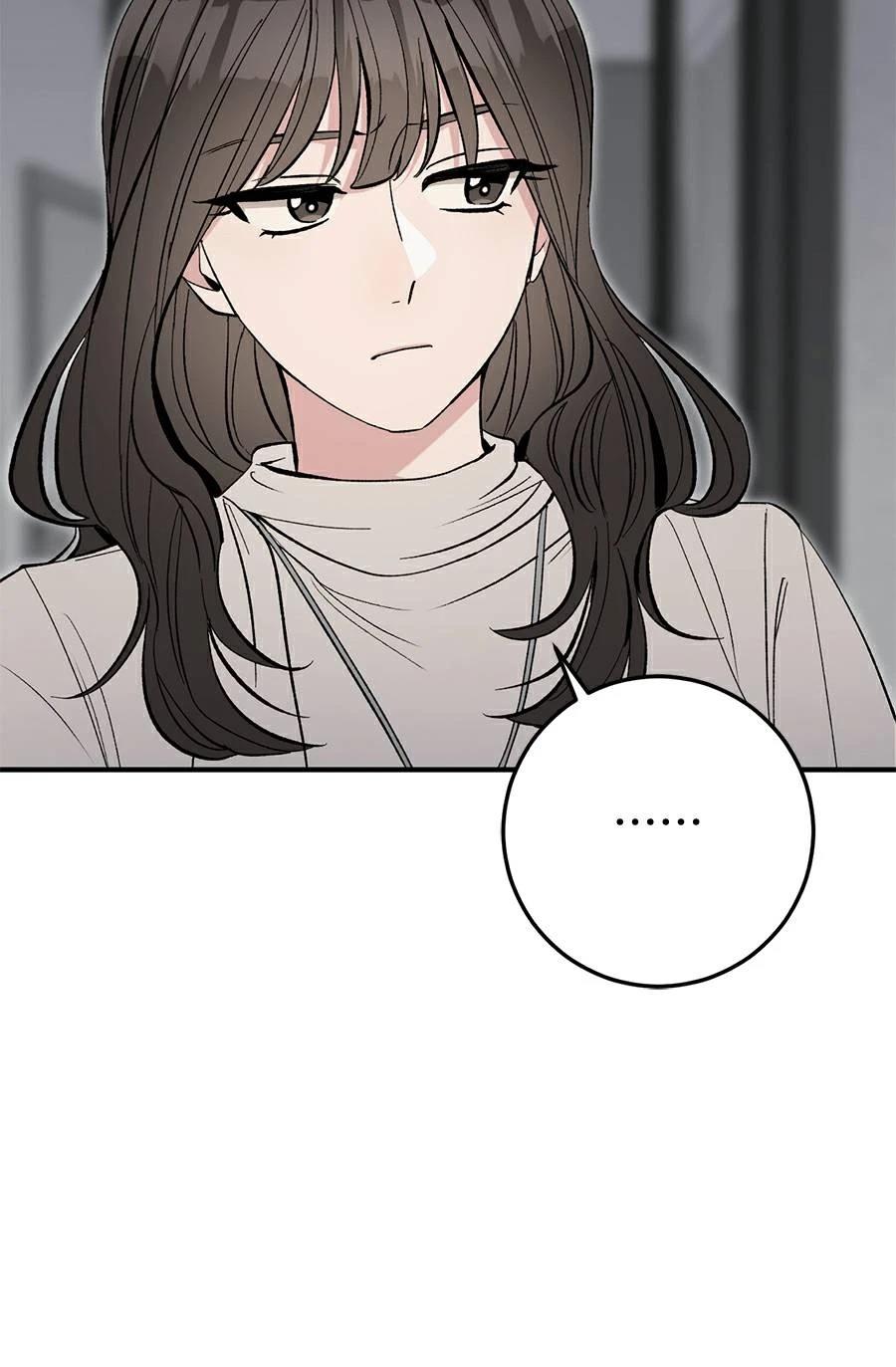 第16话54