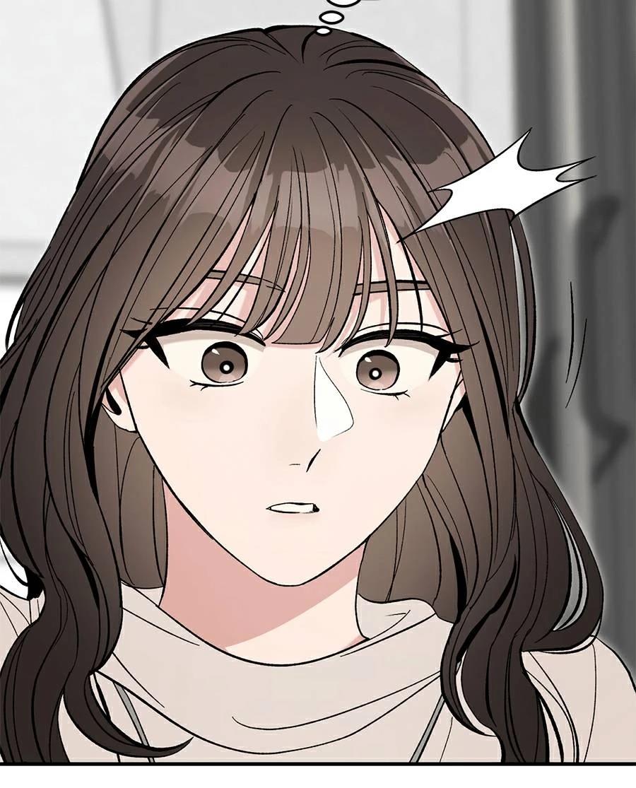 第16话61