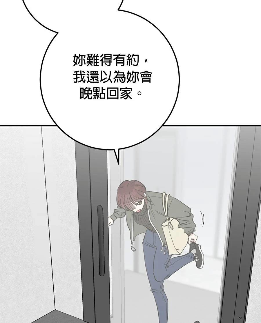 第16话64