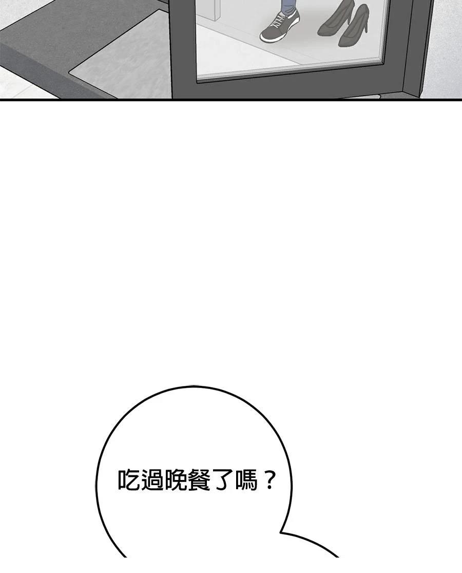 第16话65