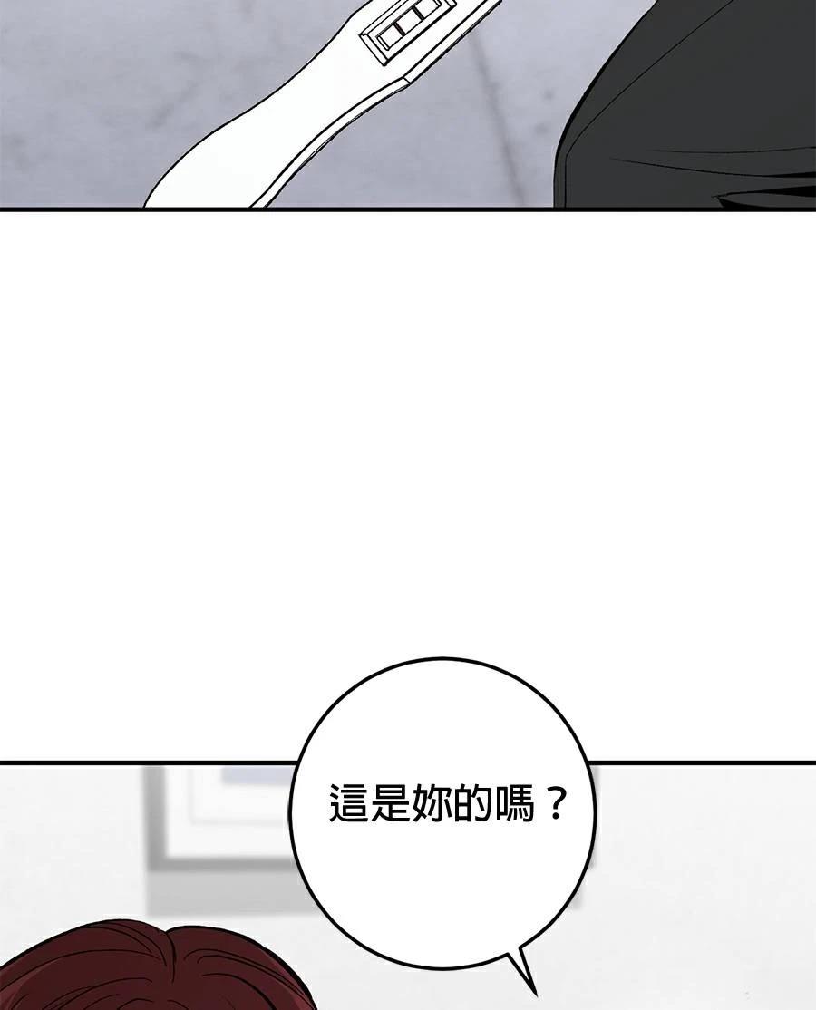 第16话70