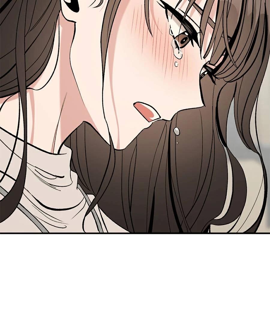 第16话75