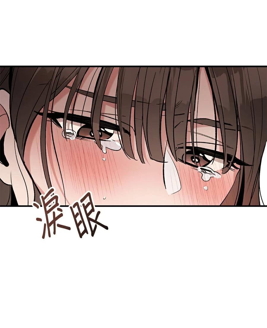 第16话78