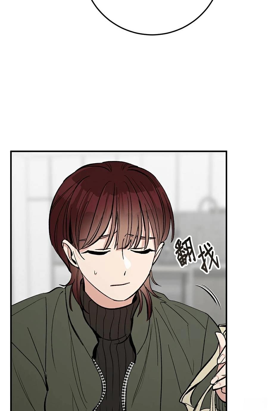 第16话86