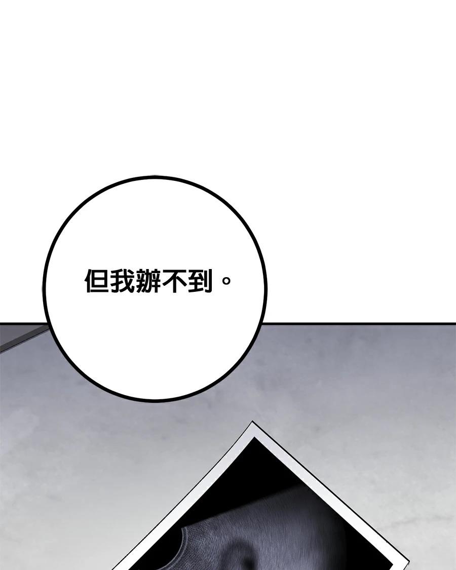 第17话0