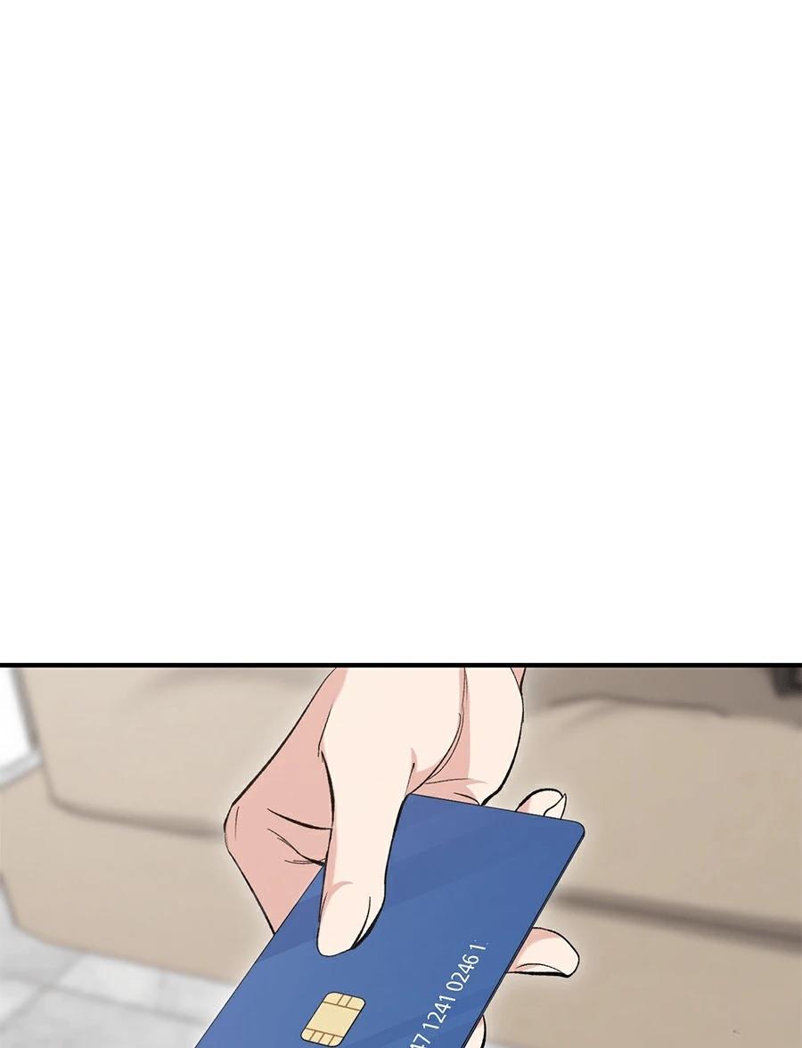 第17话14