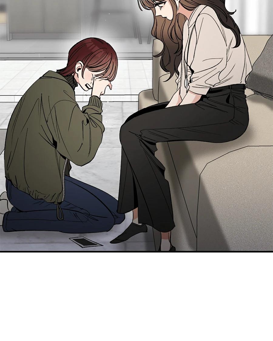 第17话3