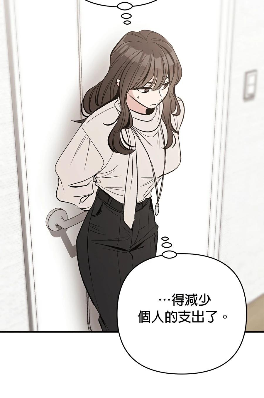 第17话32