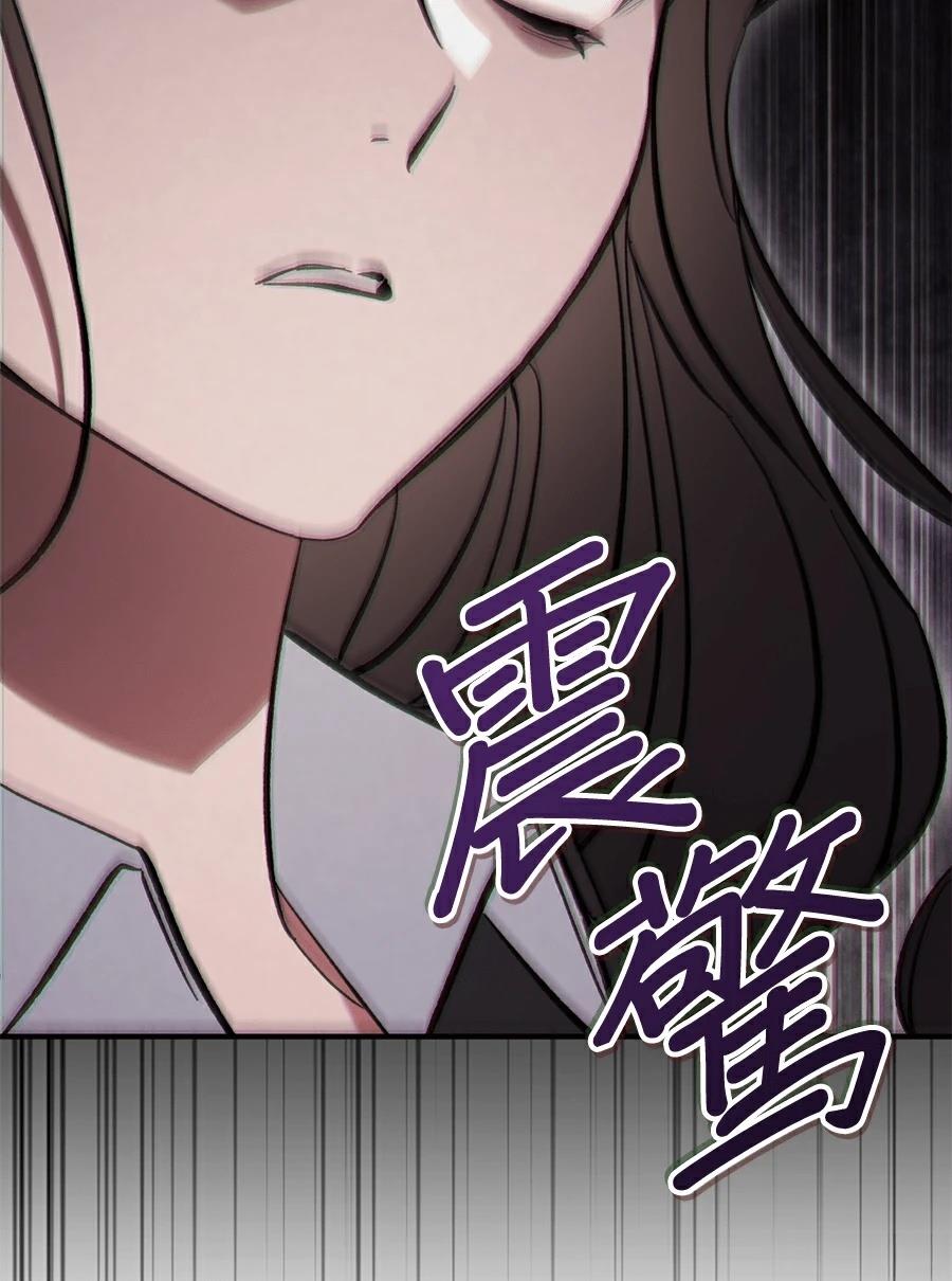 第17话58