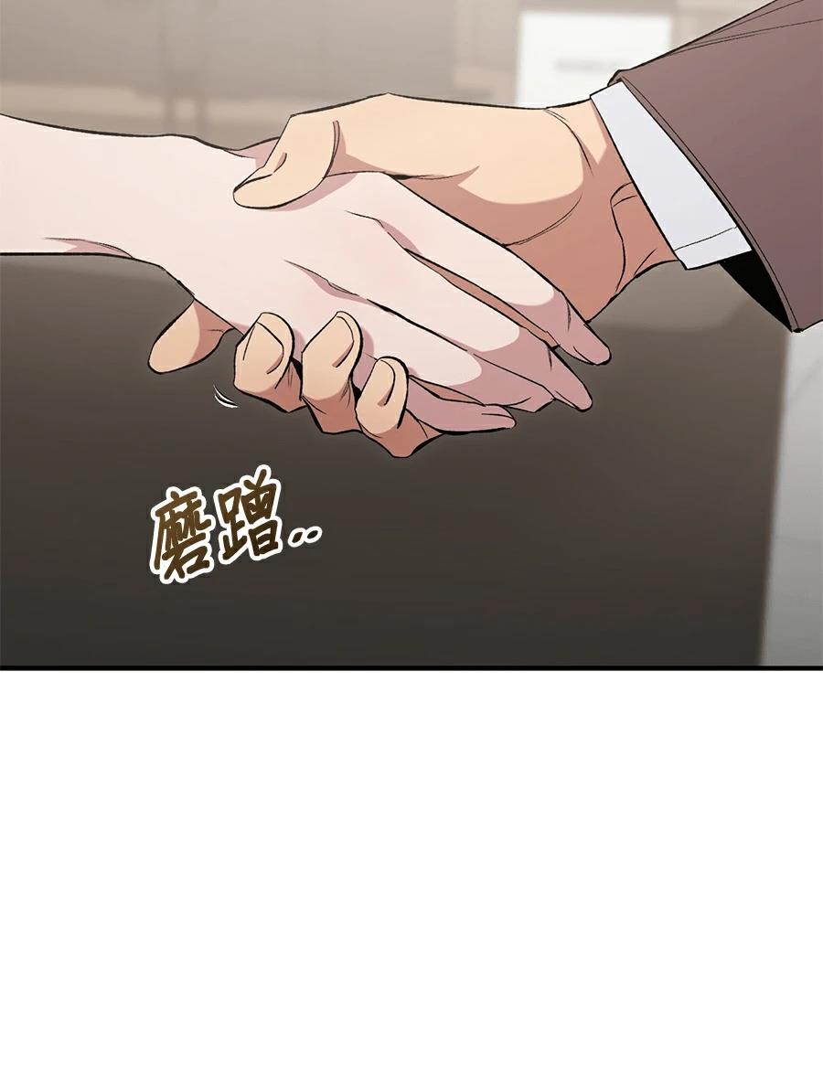 第17话65