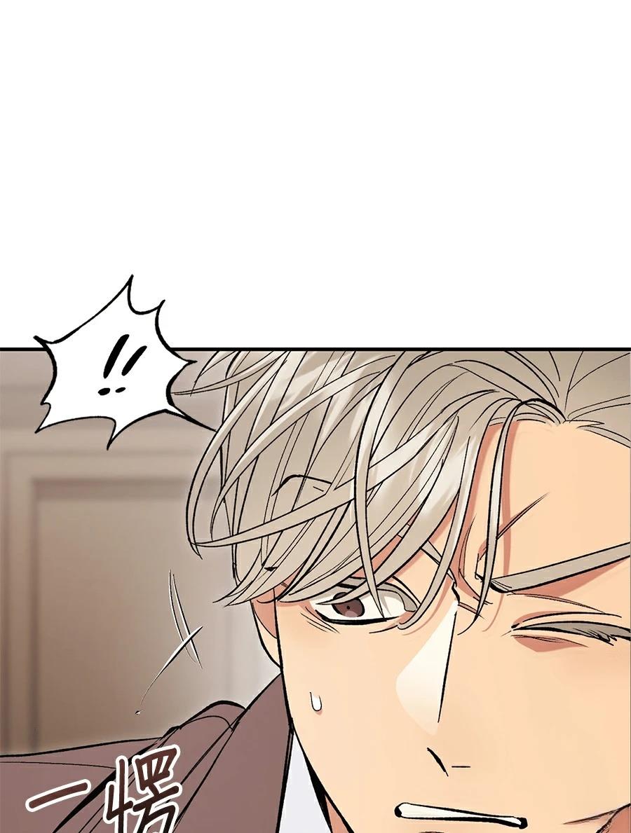 第17话68