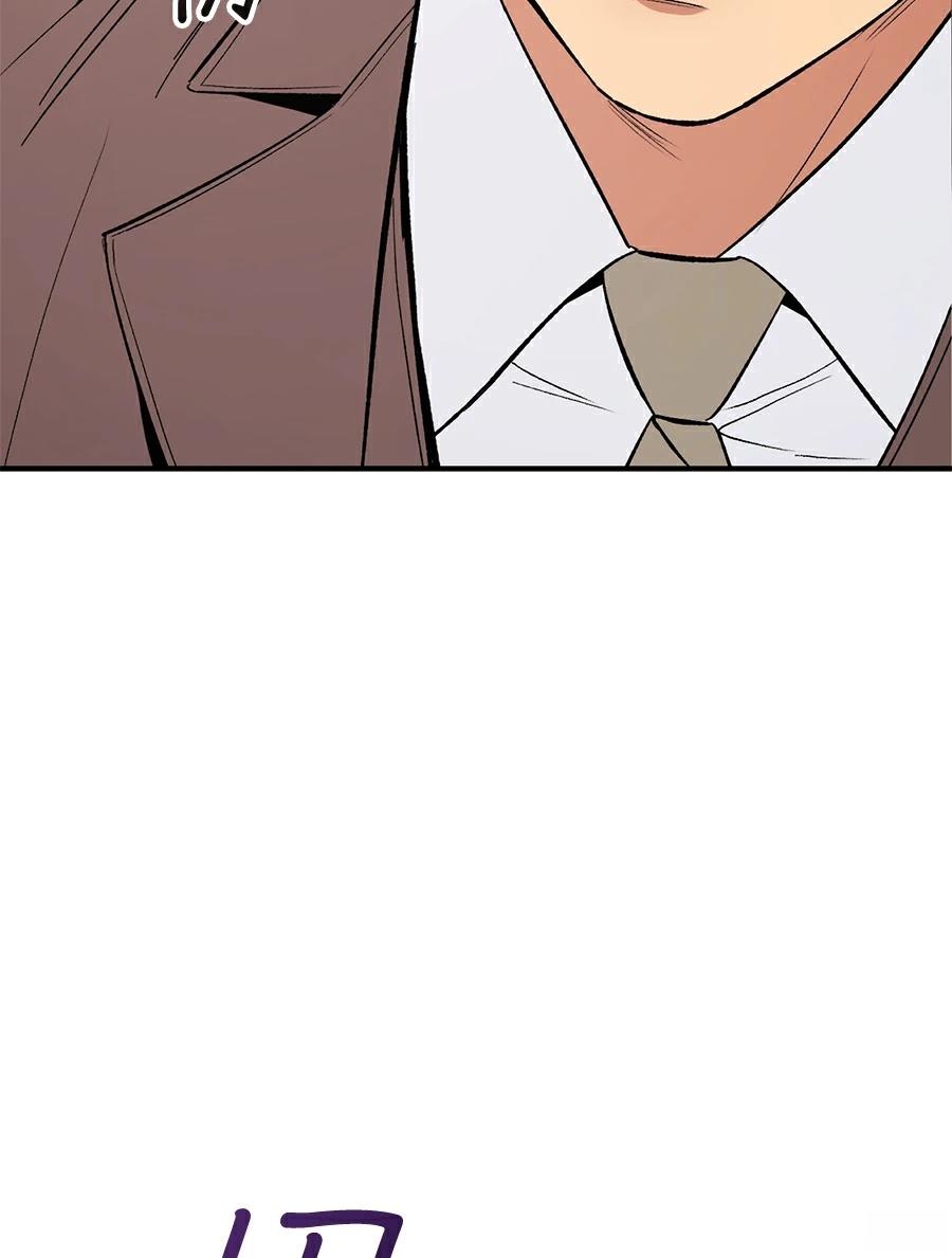 第17话69