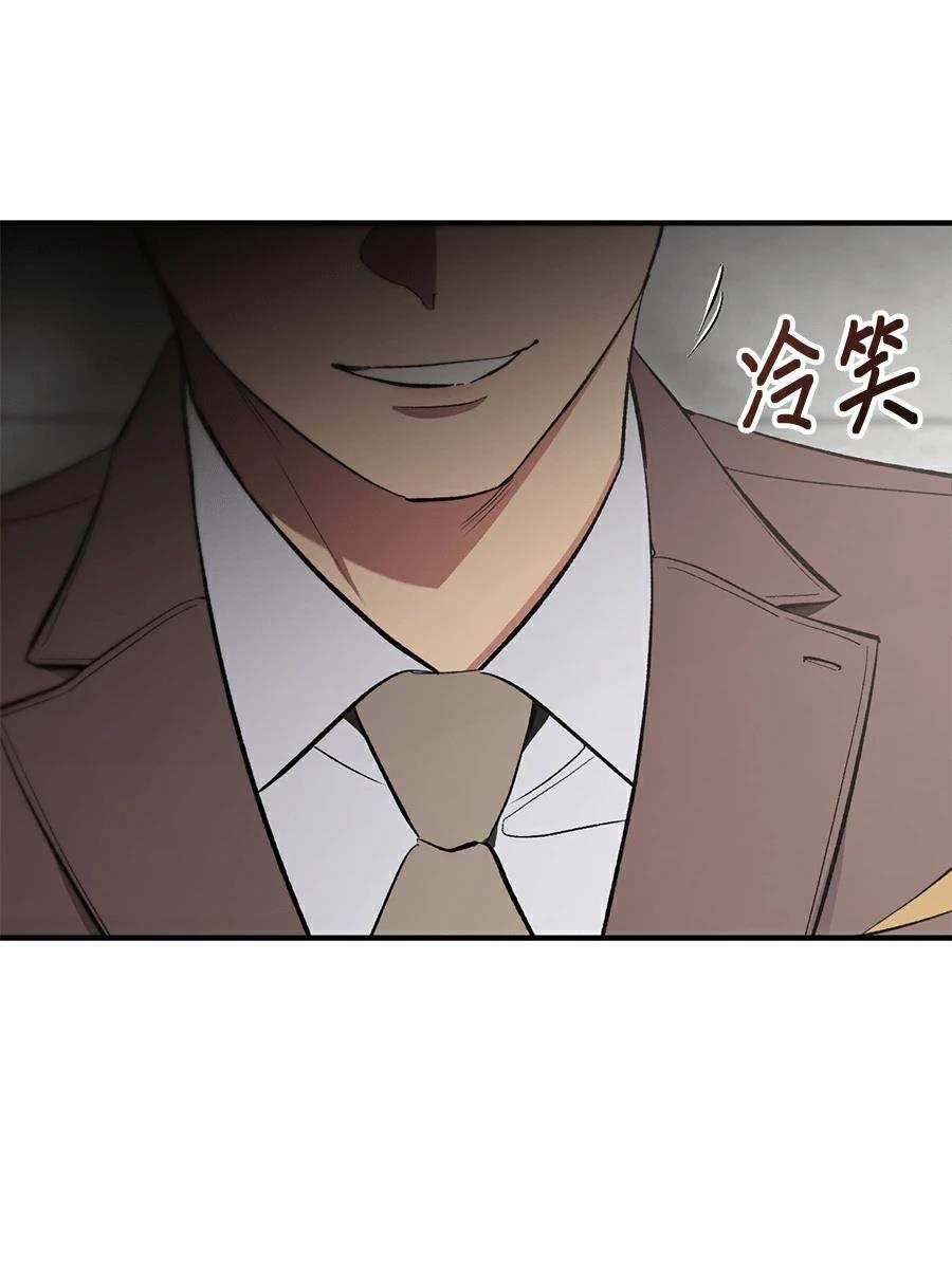 第17话92