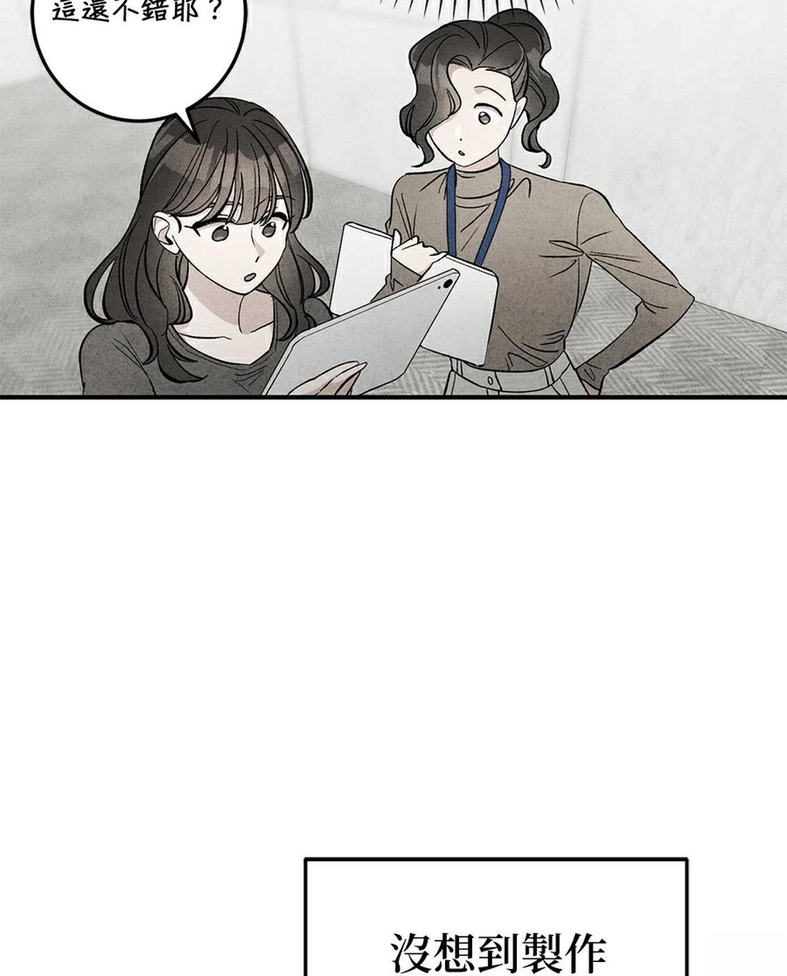 第19话20