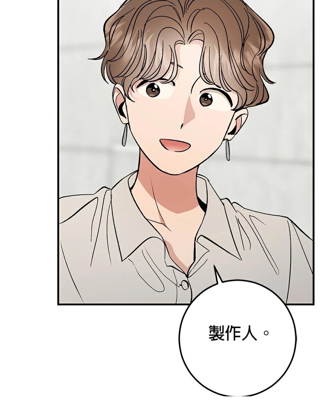 第19话27