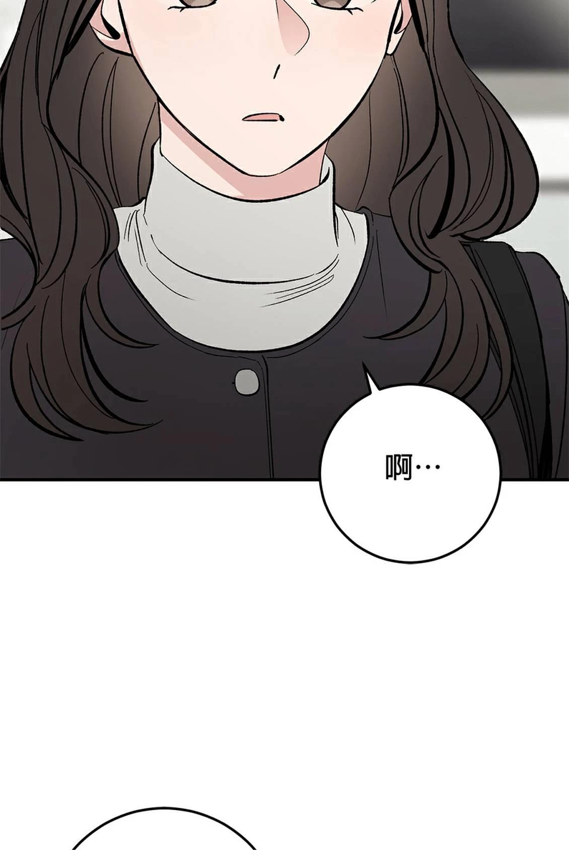 第19话39