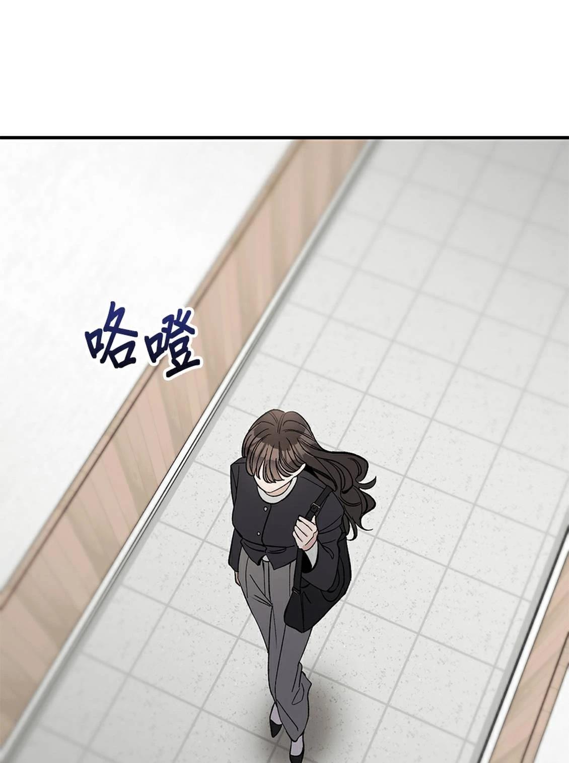 第19话55