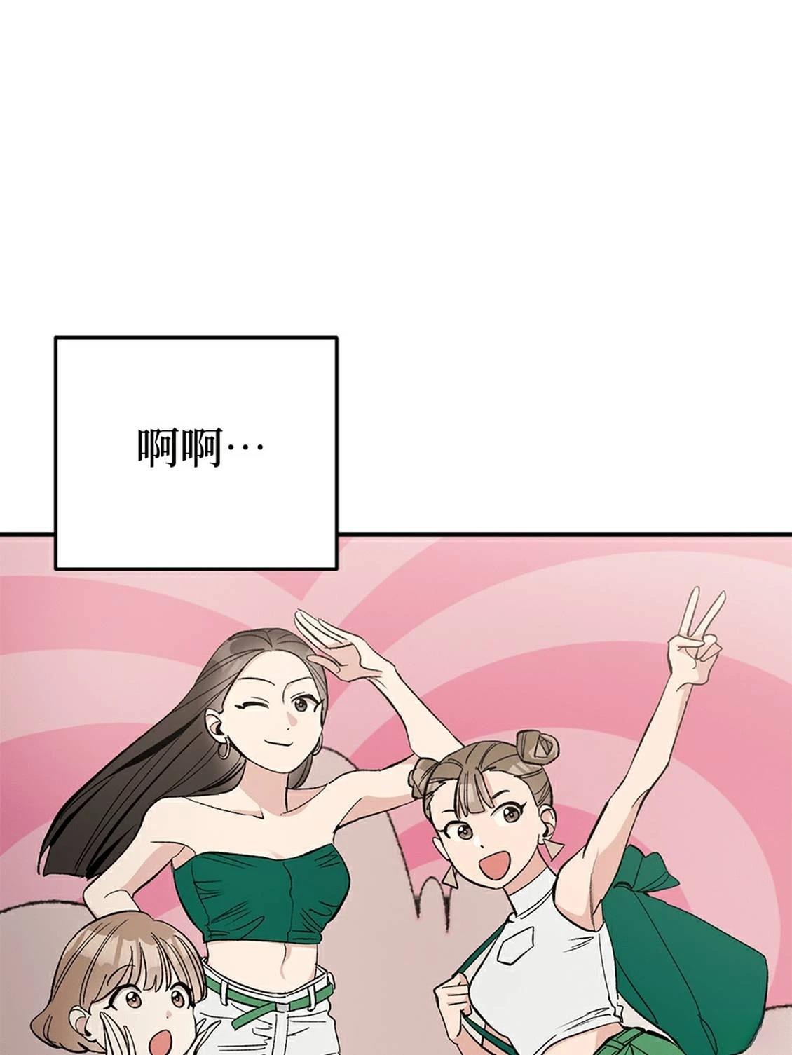 第19话60
