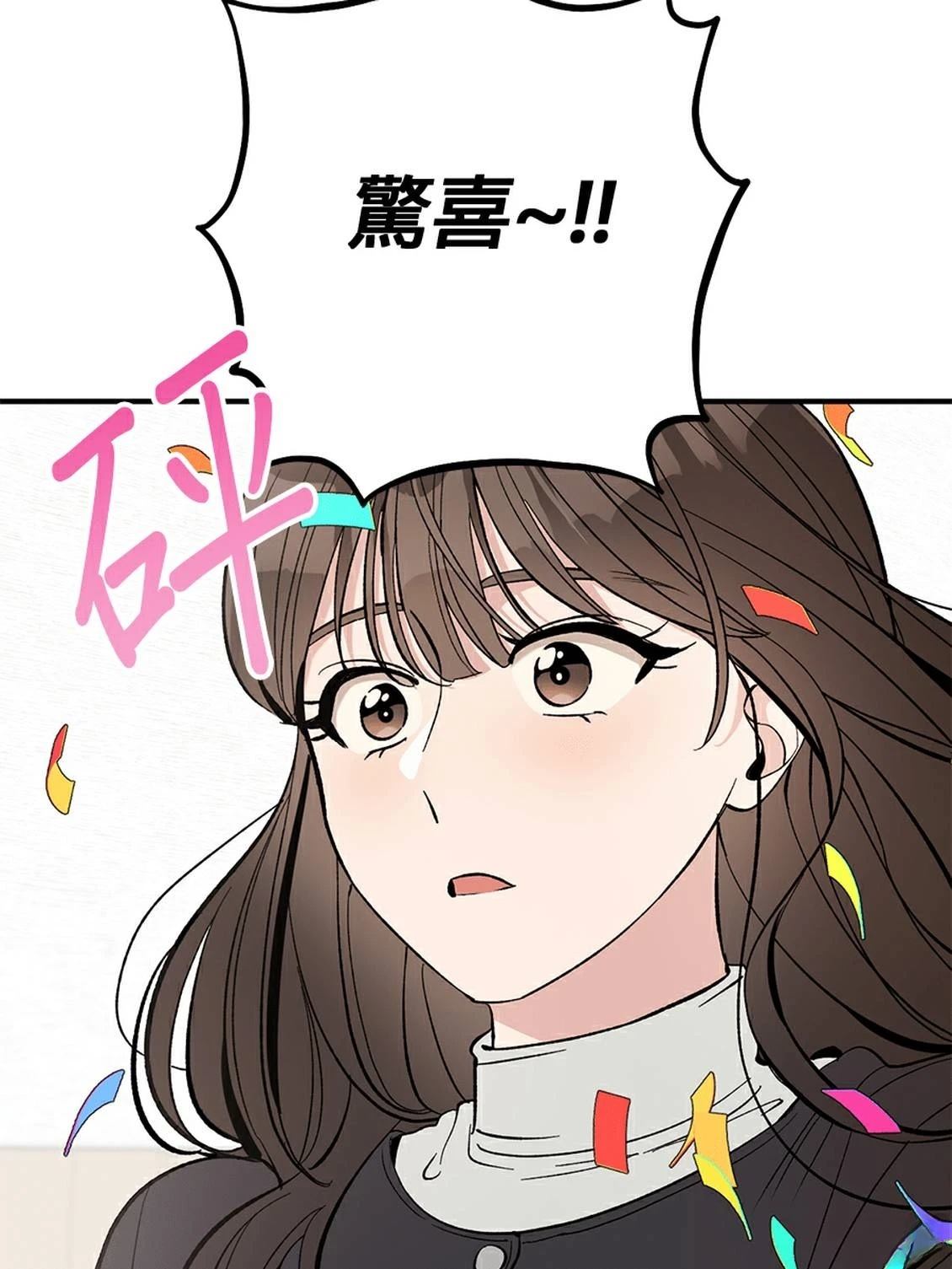 第19话62