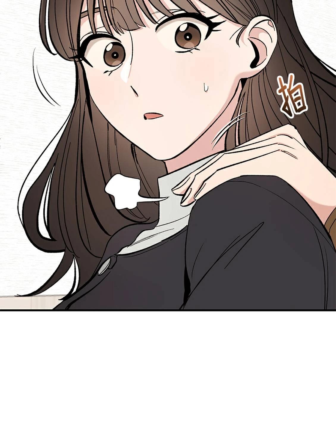第19话68