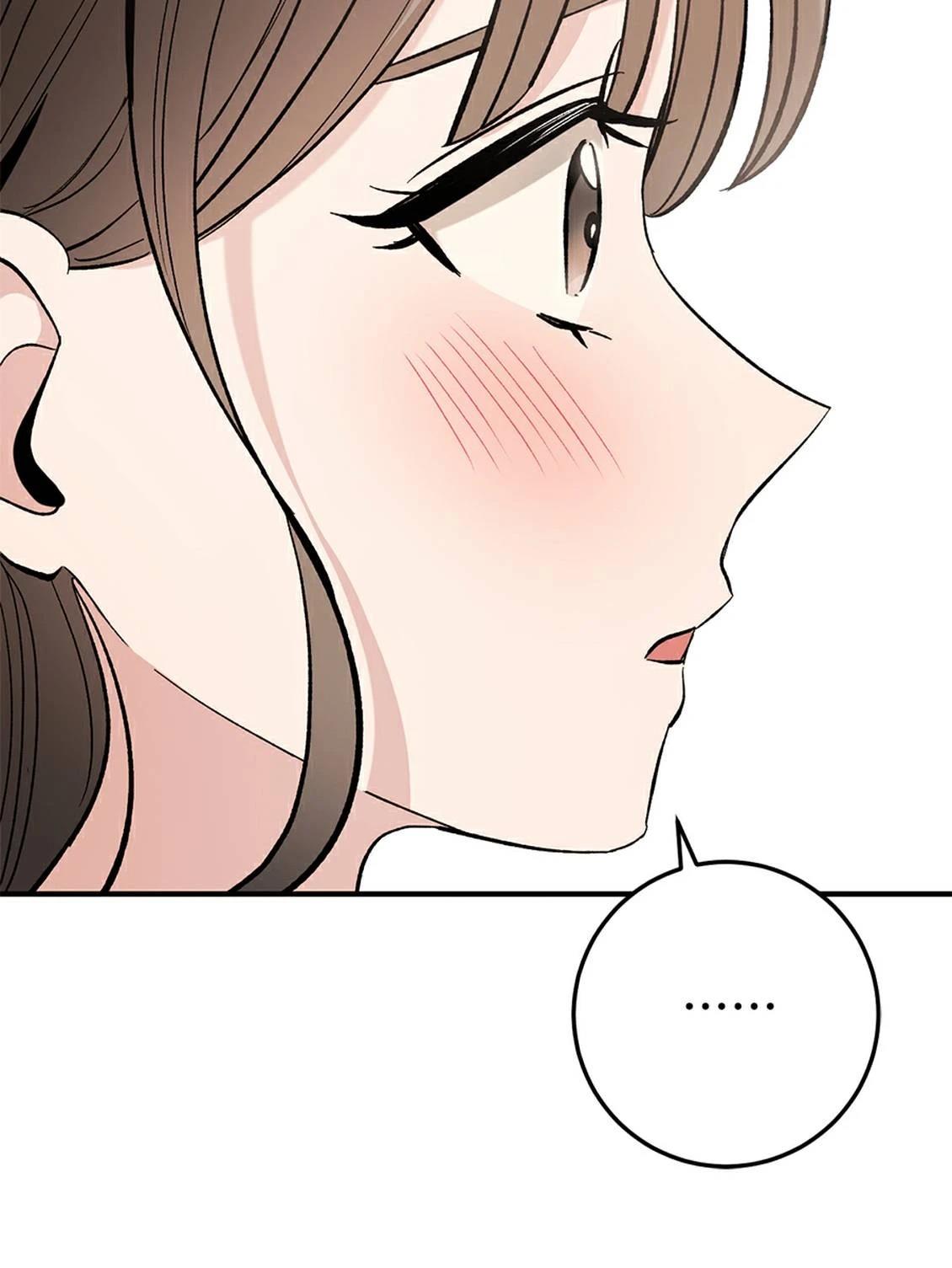 第19话73