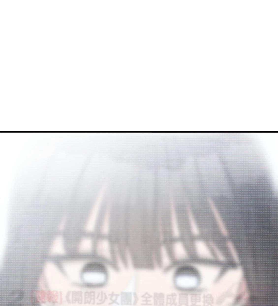 第19话84