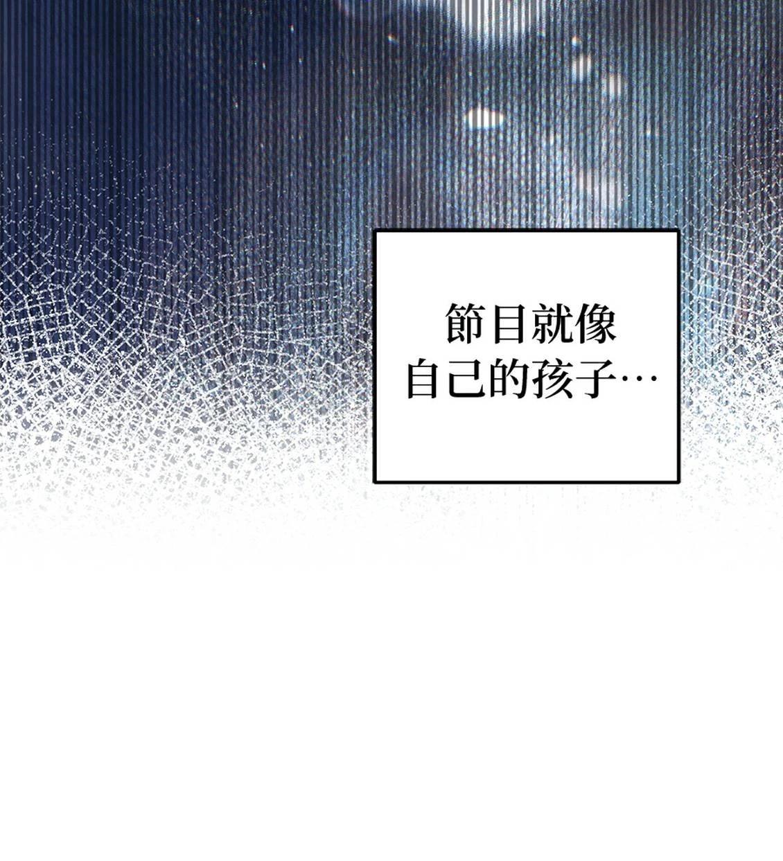 第19话89