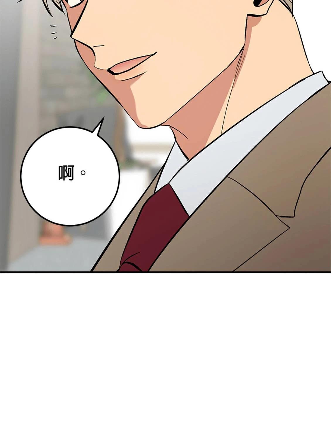 第19话91