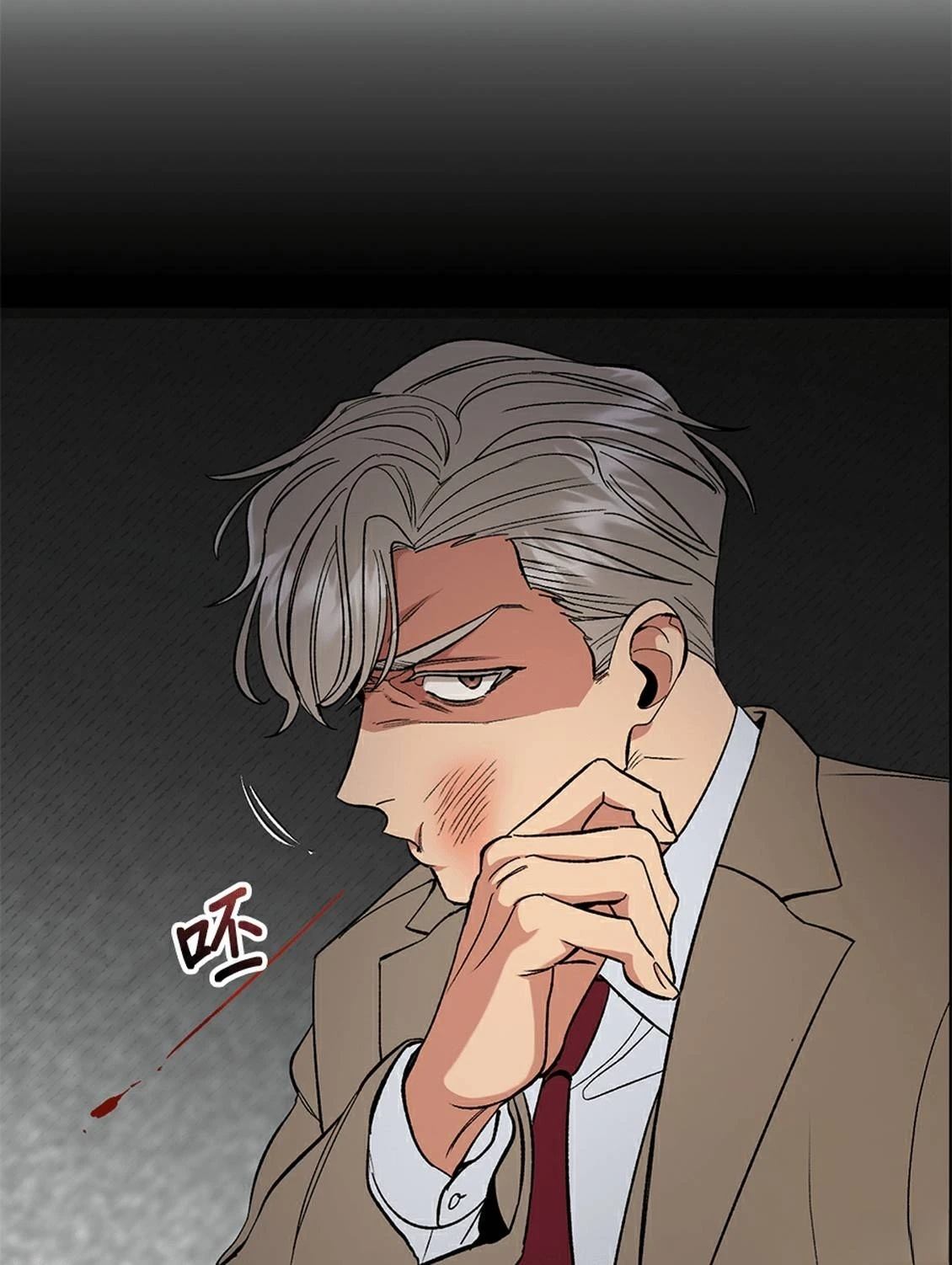 第19话96