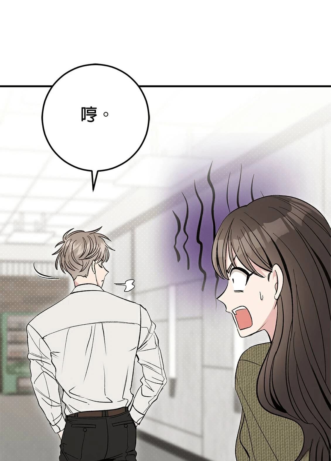 第20话82