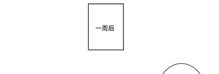 第37话15