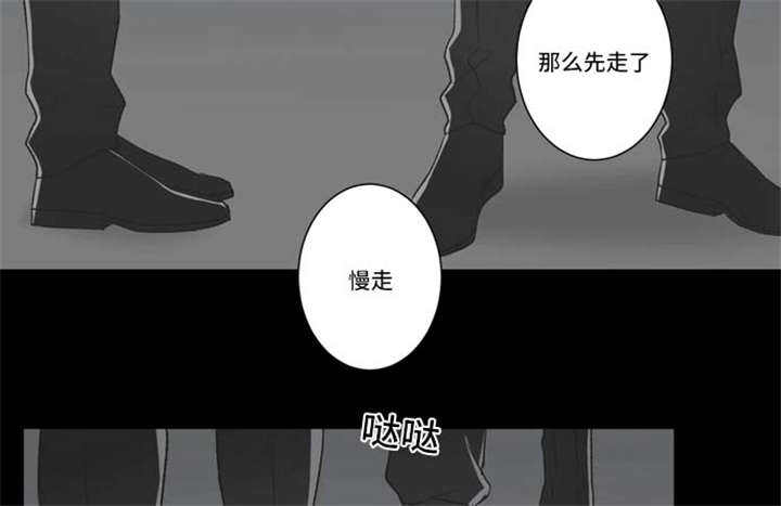 第65话13