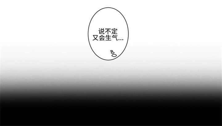 第36话12