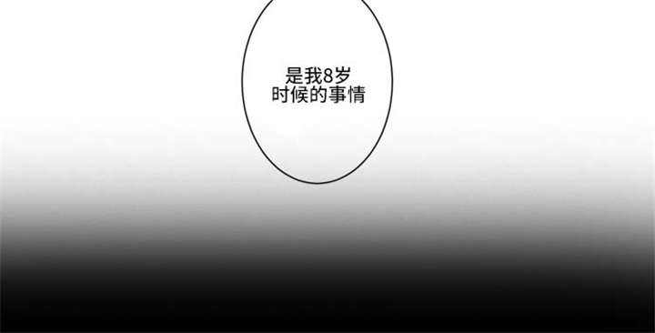 第68话6