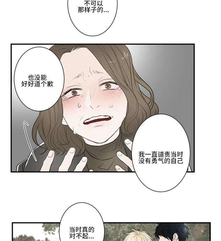 第51话1