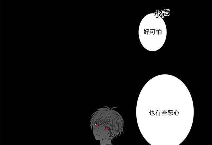 第49话16