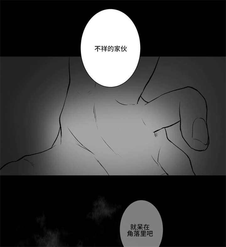 第54话2