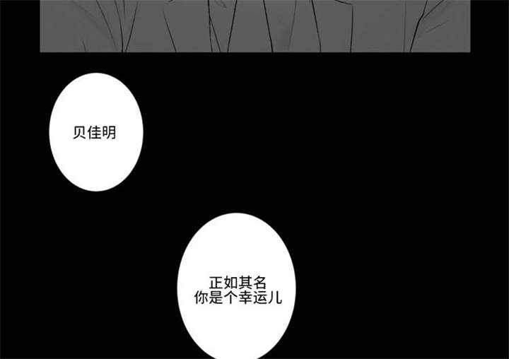 第69话25