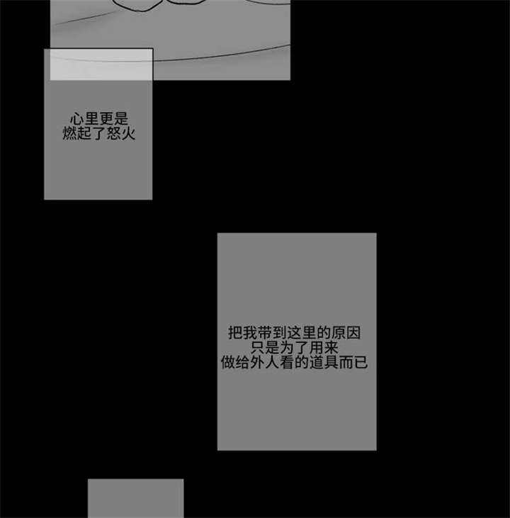 第68话23