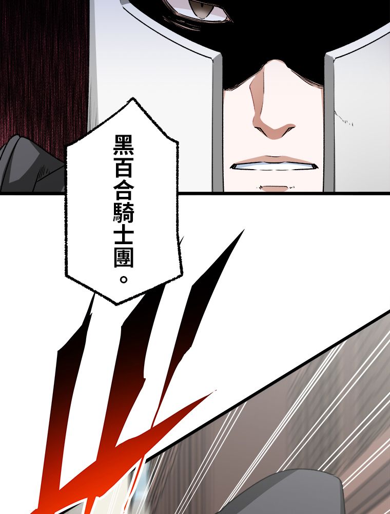 第30话13